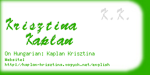 krisztina kaplan business card